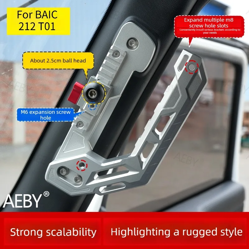 For BAIC 212 T01 A-pillar handle aluminum heavy duty,roll cage,Functional A-pillar handle,auxiliary device,car appearance