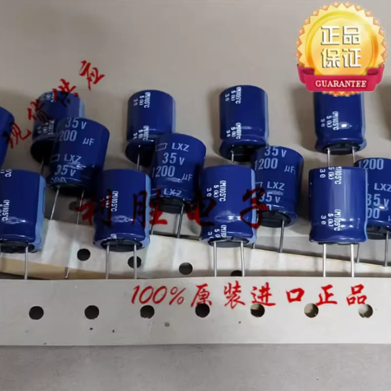 10PCS-100PCS 1200UF 35V Japanese Black Diamond Capacitor 35V1200UF 16 * 20 LXZ High Frequency Low Resistance Blue Robe