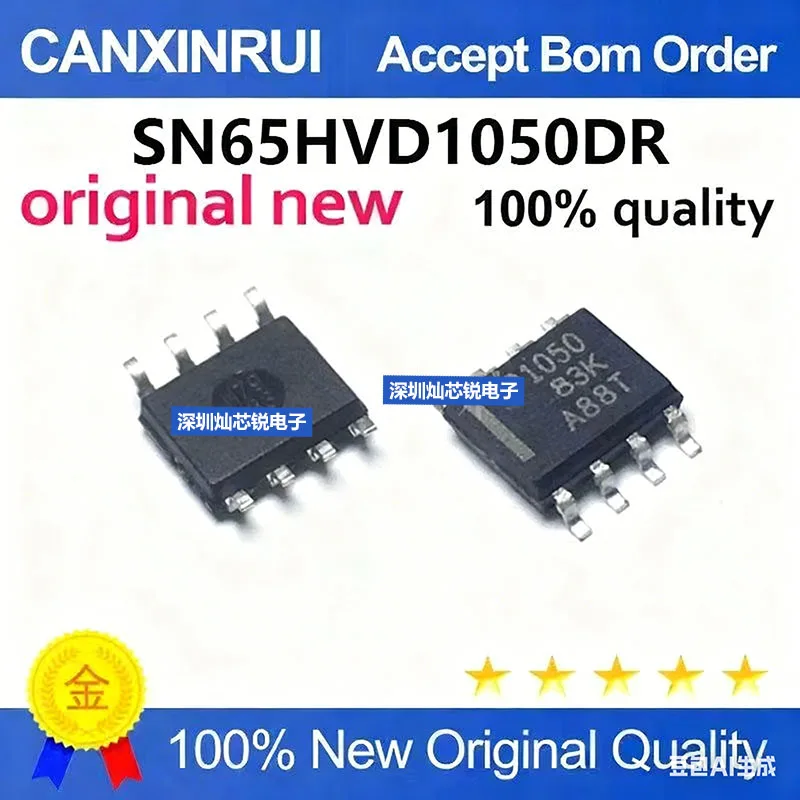 (5-100pieces)Brand New Original SN65HVD1050DR VP1050 SMD SOP8 High-Speed CAN Transceiver Chip