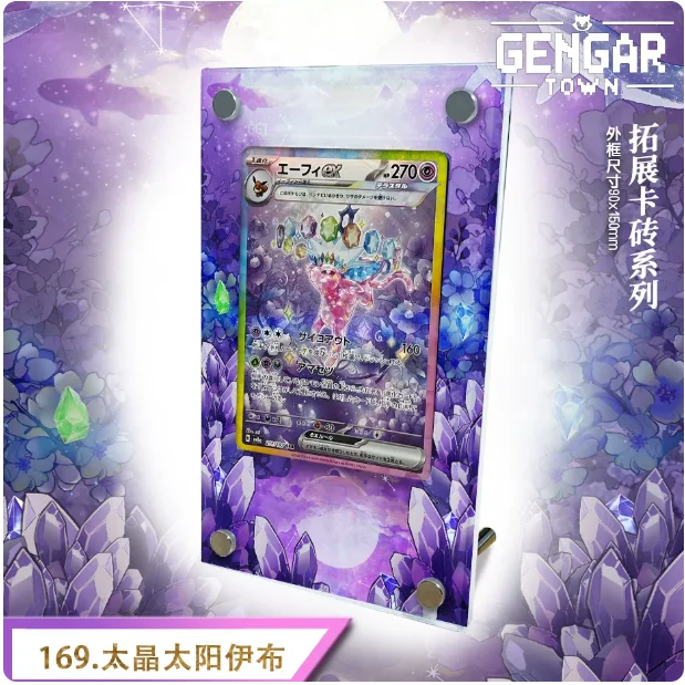 루기아, 던, 리카, 제크롬, 칸가샨, 큐본, 벨리볼트 - Model Kit Lugia 리뷰 및 가격