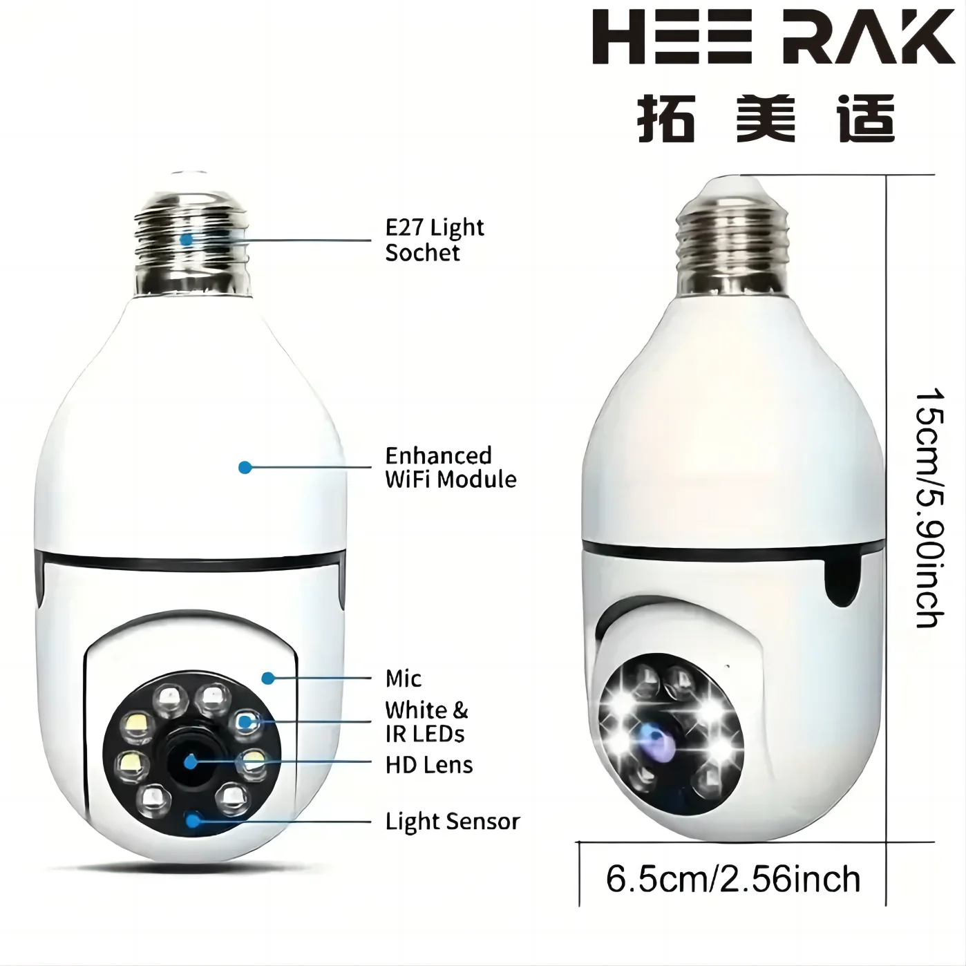 กล้อง4X หลอด E27 2MP 2ย่านความถี่5ก. ซูมดิจิตอลตรวจจับการเคลื่อนไหวของมนุษย์ด้วยแสงสีเต็มรูปแบบแอป Yiiot