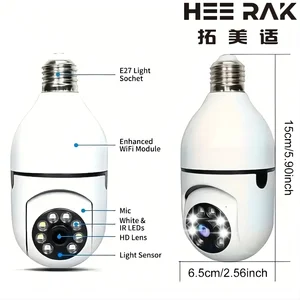 Yiiot Überwachungskamera Nachtsicht, 5g, Doppelband, 2MP, E27 -Lampe, 4x digitaler Zoom, KI menschliche Bewegung Erkennung, volle Farbe, App 12 Hauptverkaufskamera ESPIA LAMP - №7