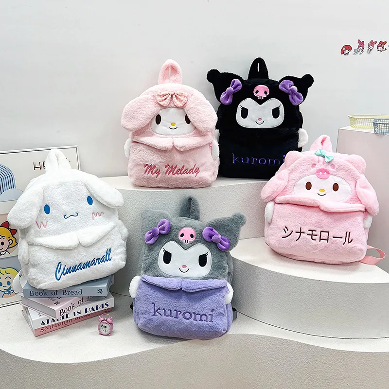 Kawaii Sanrio 만화 러블리 플러시 배낭 Cinnamoroll Kuromi 소녀 대용량 내 멜로디 어깨 가방 소녀 생일 선물