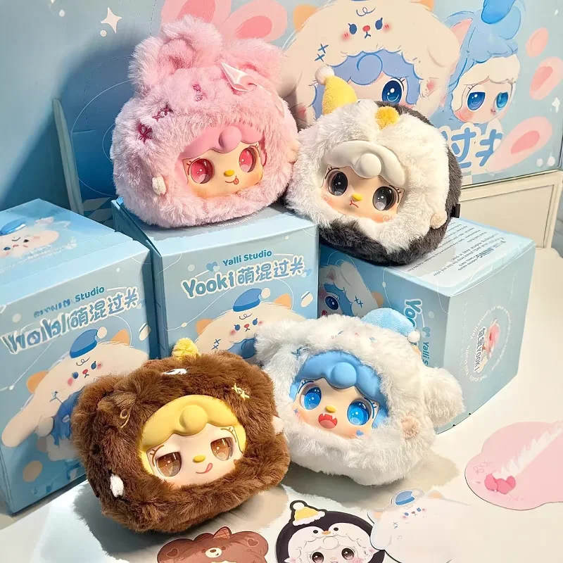

Official Genuine Yooki Blind Box Mix Pass Series Vinyl Doll Room Collection Decoration Kawaii Doll Mystery Box Trendy Toys Gift