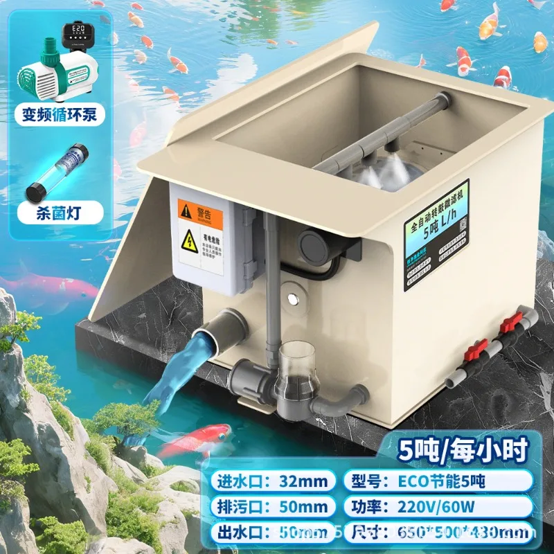 Filter Aquaculture Water Circulation Purification System Automatic Backwashing System Equipment