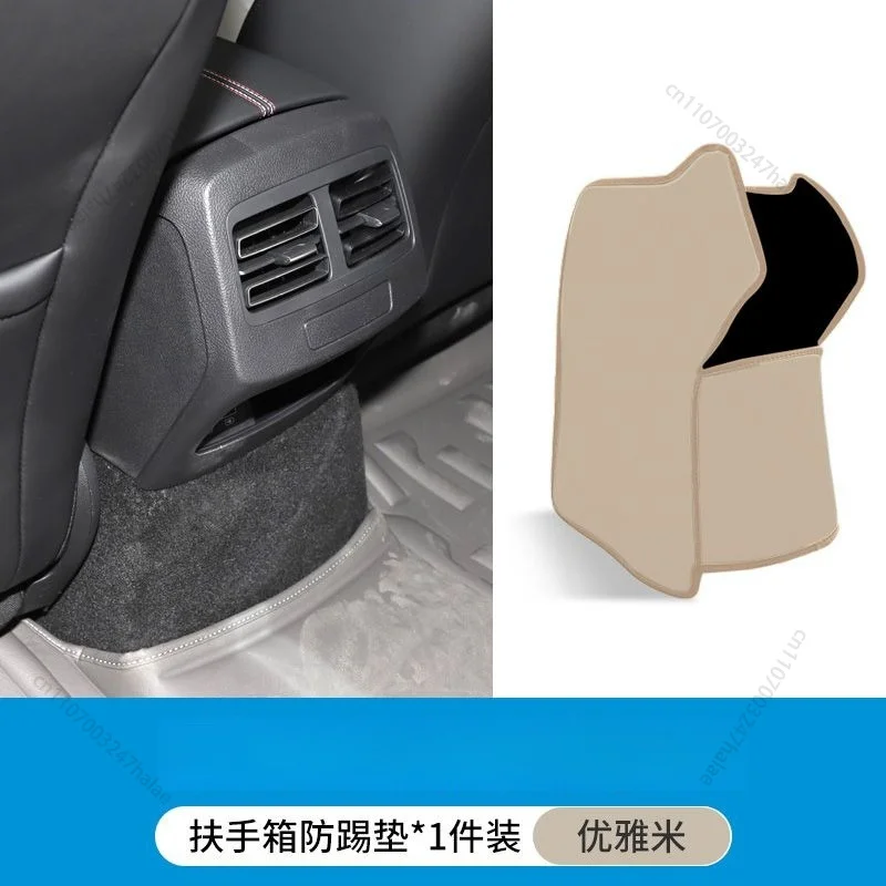 Full Set of Modified Decorative Accessories Including Armrest Box Anti-Kick Pads For BYD Destroyer 05 Seal 5 DM-i King DM-i view 6