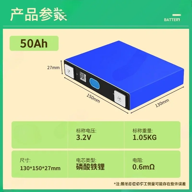 For EVE 3.2v 50/80/90/100/105Ah Lithium Iron Phosphate Battery Electric Vehicle Power Energy Storage Cell