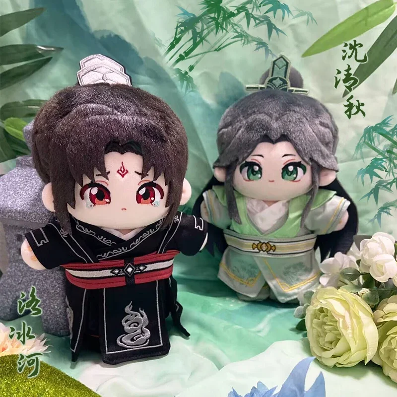 

20 см аниме Scum Villain, система самообережения Shen Qingqiu Luo Binghe, красивая плюшевая кукла, наряд, игрушки, подарок для косплея