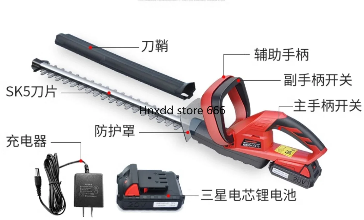 Electric hedge trimmer charging multifunctional trimming garden tea picker