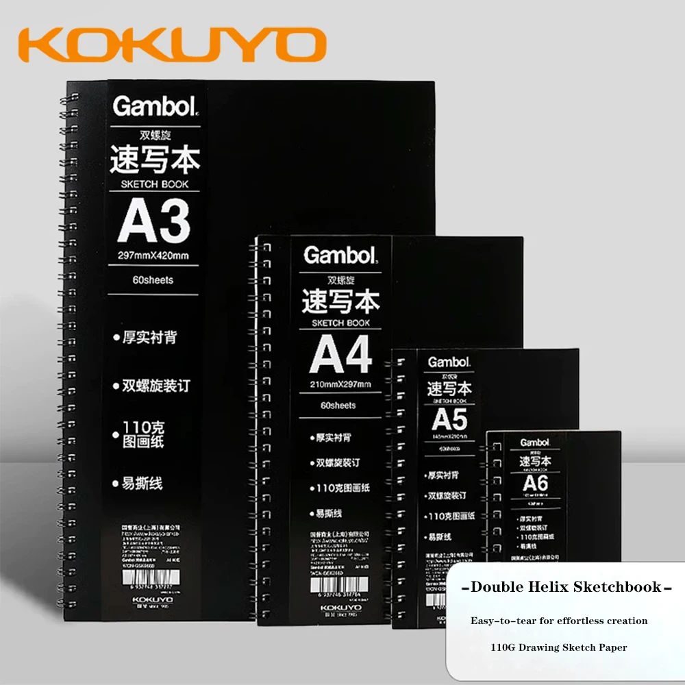 caderno-de-desenho-portatil-japan-kokuyo-gambol-capa-de-pp-dupla-helice-tamanhos-a3-a4-a5-a6-material-de-arte-reforcado