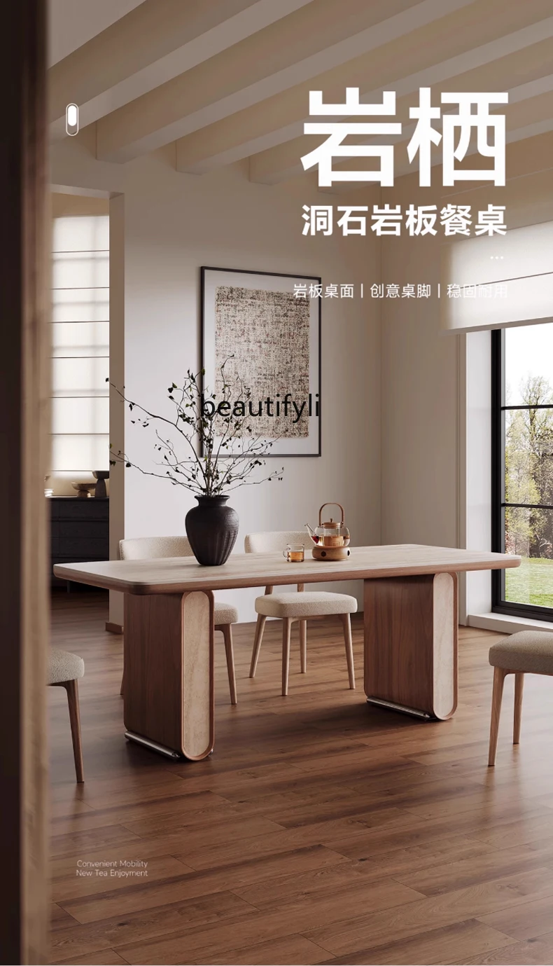 Slate, dining table, household high-end mid-ancient style light luxury simple travertine rectangular dining table and chairs