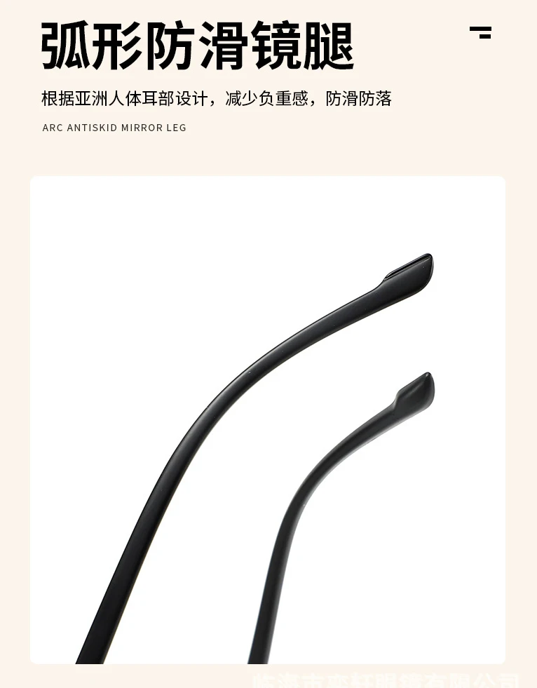 Neue Sonnenbrille Frauen Männer Rechteck Gläser Weibliche Brillen Korrektur Spezielle Rot Grün Blind Farbe Schwache Gläser Männliche Brillen – Detail 14