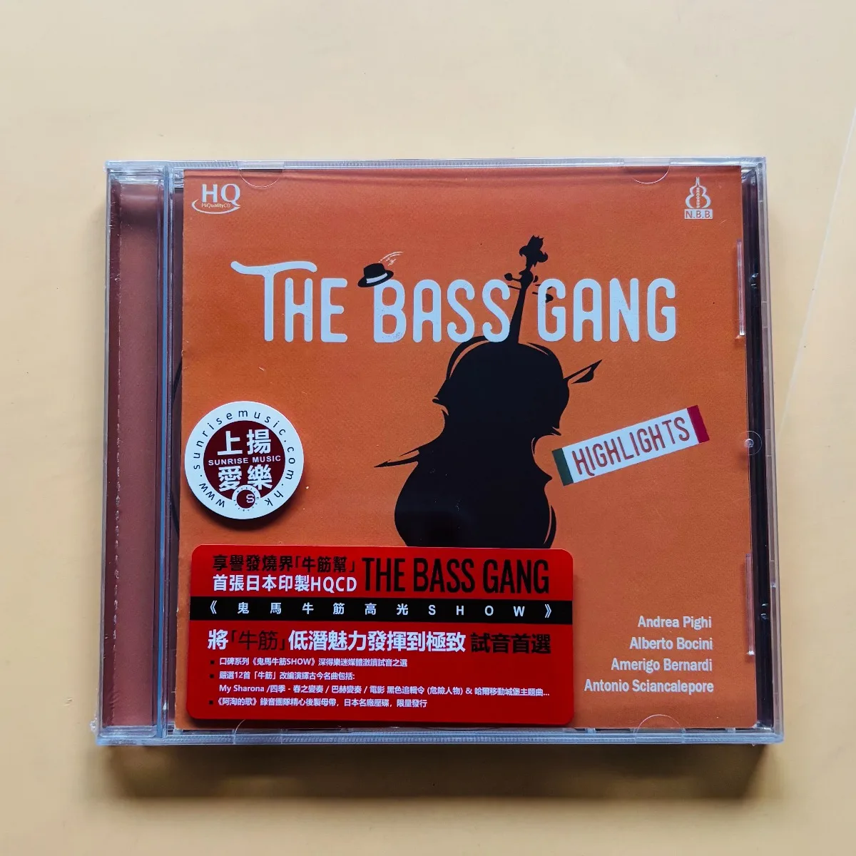 The Bass Gang Highlights HQCD Audiophile Bass Music Album HiFi Test CD for Audiophiles & Bass Music Fans