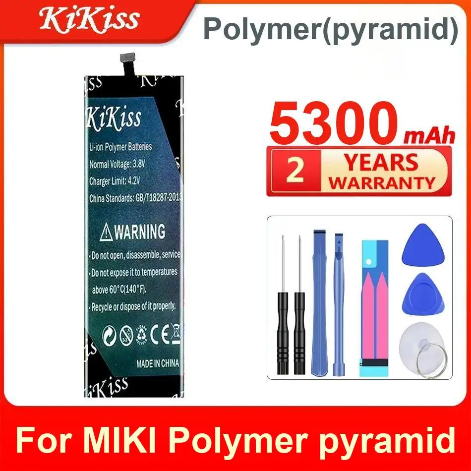

Полимерный аккумулятор Kikiss 5300 мАч (пирамида) для полимерной пирамиды MIKI