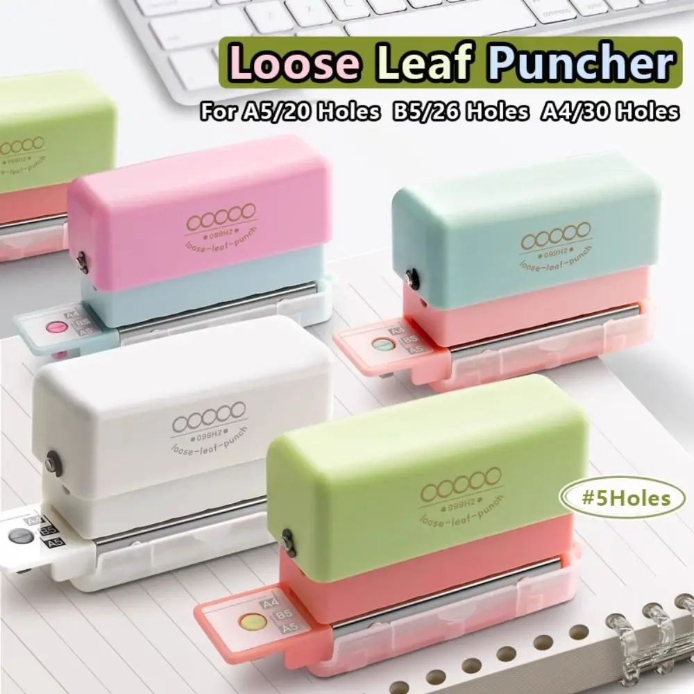 

Durable 5-Hole Hole Punching Machine DIY Craft Labor-saving Embosser Loose-leaf Binding Tools Paper Puncher Stationery