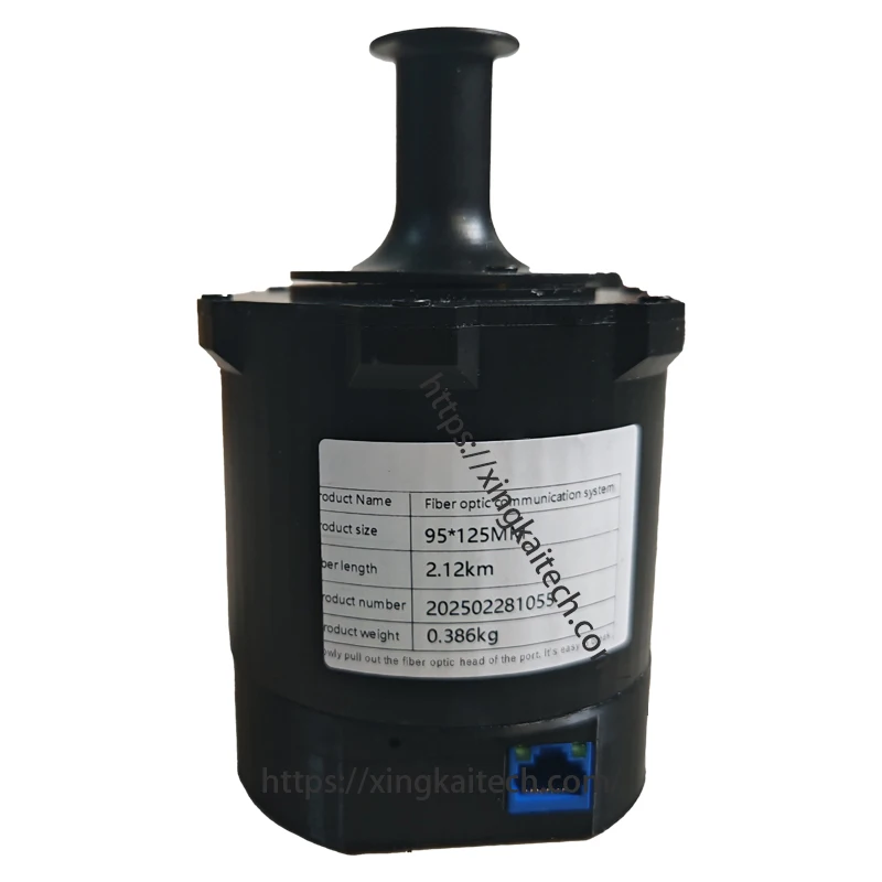 FPV ドローン用光ファイバー 0.28 ミリメートル光ファイバーケーブル 5 キロ 10 キロ 15 キロ 20 キロ UAV 光ファイバービデオデータモジュール光通信用