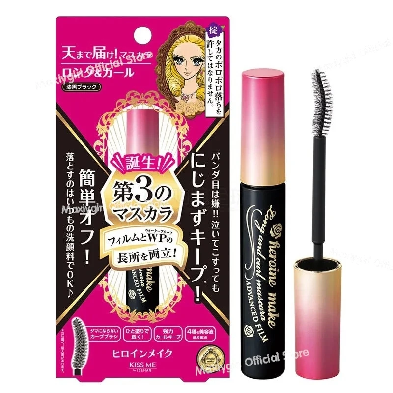 Kissme Mascara Kishmei Japan Authentic Local Edition 3 Slim Thick Primer Does Not Stain New Cosmeticos