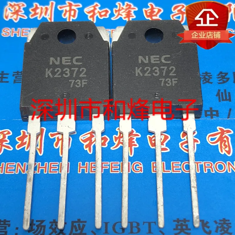 2SK2372 K2372  TO-3P 500V 25A