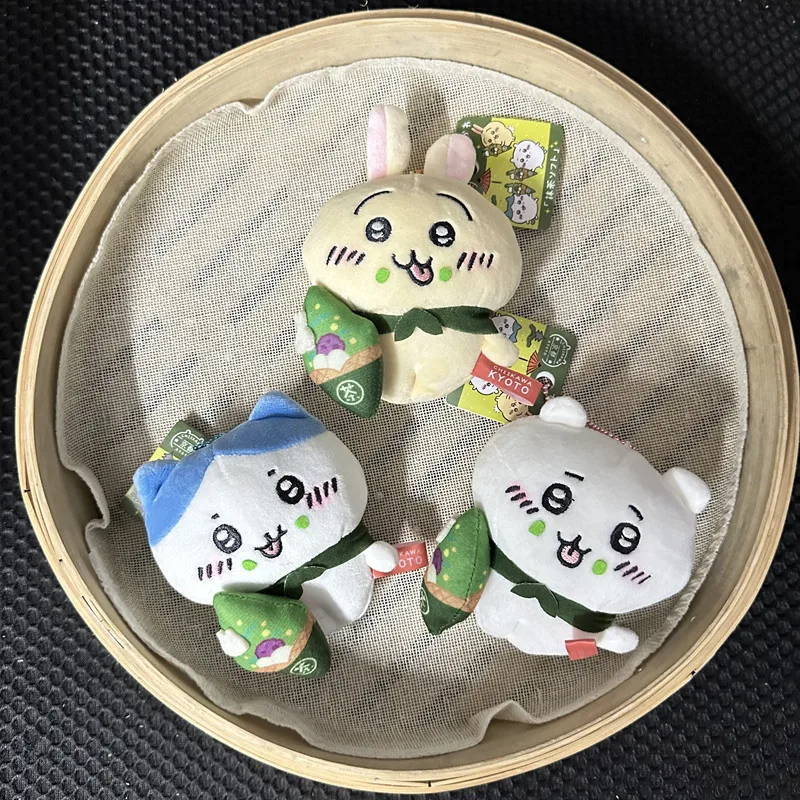 

Chiikawa Self-deprecating Kumagi-ikawa Kawa-Usaki-Dasaka Kyoto Matcha Cute Plush Doll Hanging
