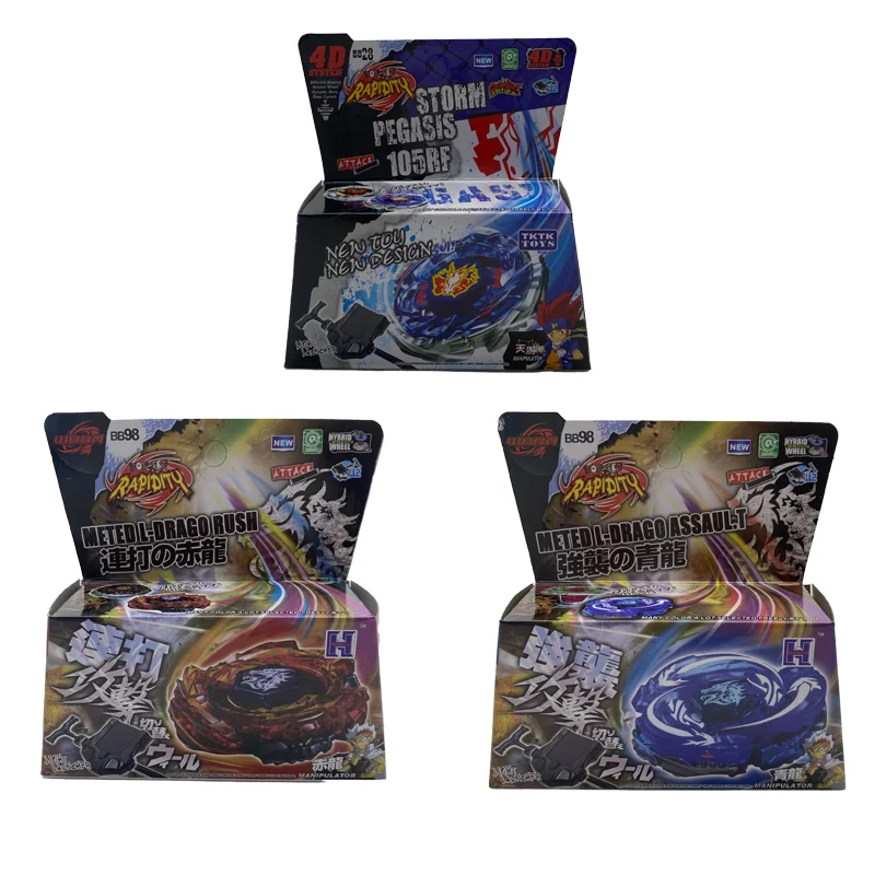 conjunto-de-batalha-de-fusao-de-metais-4d-bb104-bb121-com-lancador-e-piao-bb104-bb121-–-presente-ideal-para-criancas