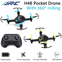 JJRC H48 RC Mini Pocket Drone 6 Axis RC Quadcopter VS JJRC H36 Dron Toys For Kids Toy Gift