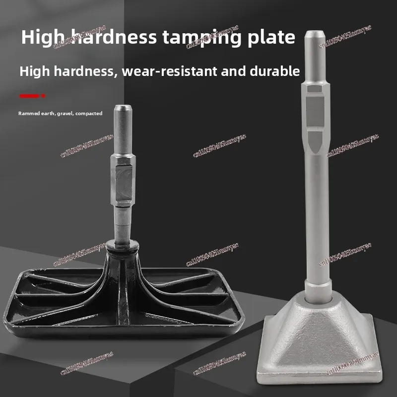 Ramming plate 65/95 large electric pick multi-purpose portable vibrating disc flat