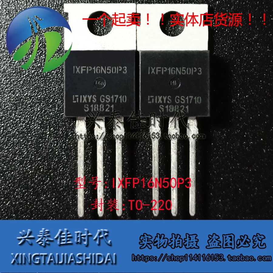 Original 5 piezas/IXFP16N50P3 16A/500V TO-220