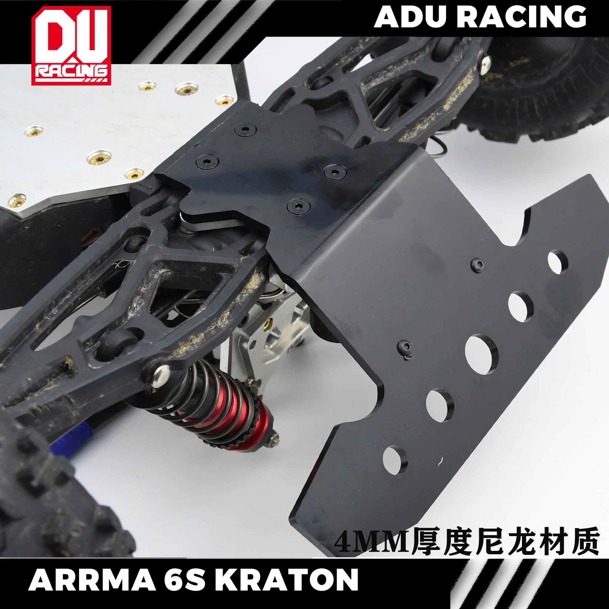 アドゥレース用フロントバンパー,arrma 6s kraton用ナイロンアウトボード,アウトフライ