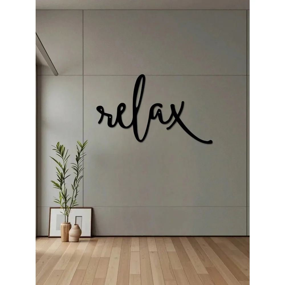 Art déco «Relax» en métal noir, panneau décoratif moderne pour salle de bain, Sculpture en fer suspendue, Accent de maison