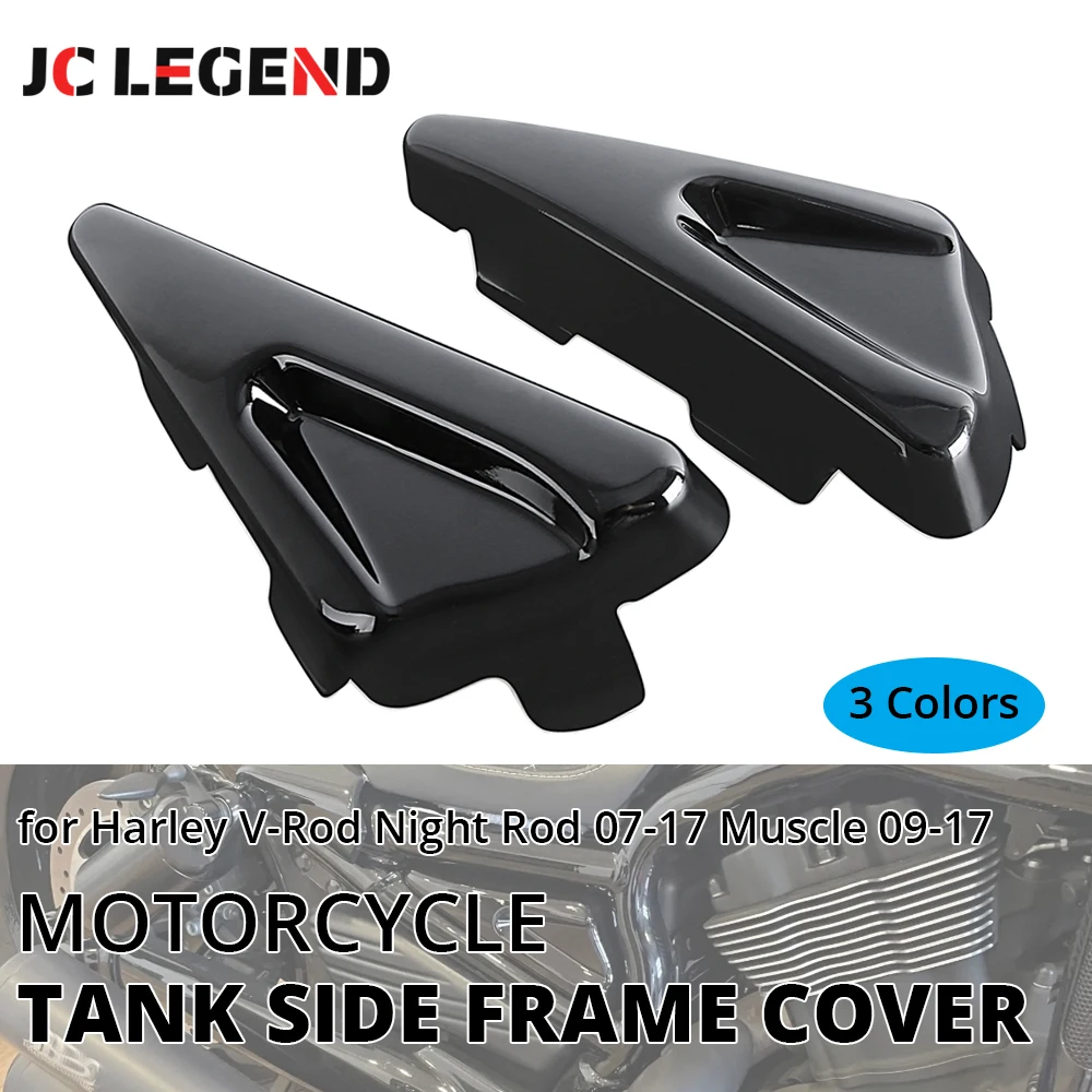 

Motorcycle Cover Tank Side Frame Covers For Harley VROD V ROD V-ROD VRSCDX NIGHT ROD SPECIAL NRS VRSCF MUSCLE 2007-2017