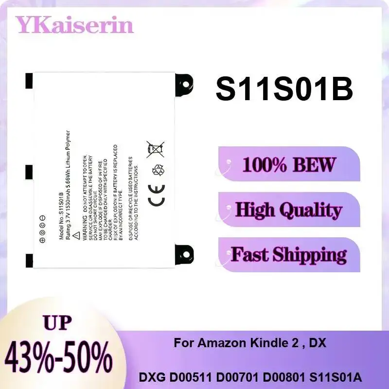 Hardwearing For Ama… - image