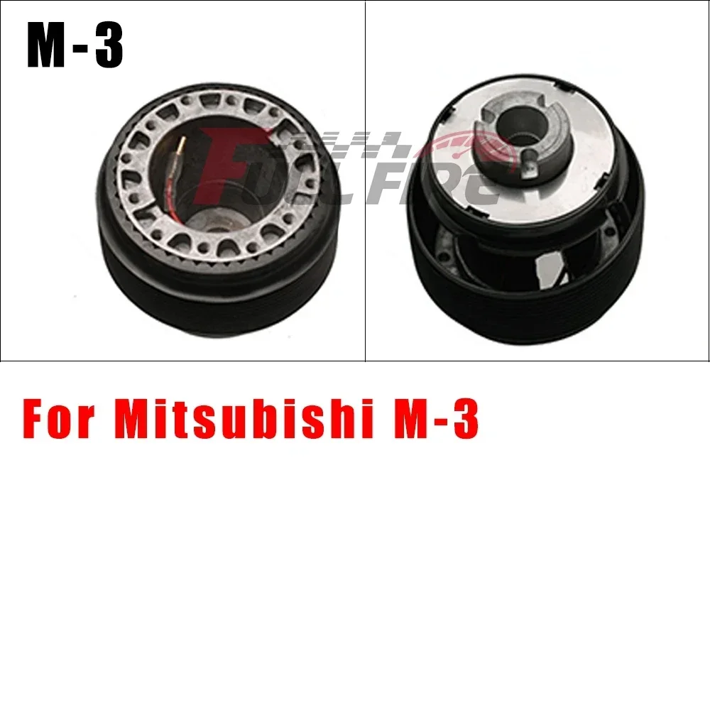 For Mitsubishi Car Steering Wheel Hub Adapter Boss Kit racing steering wheel base adapter