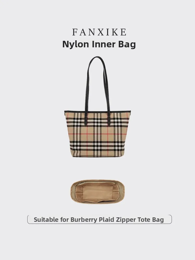 Plaid Zipper Tote B…