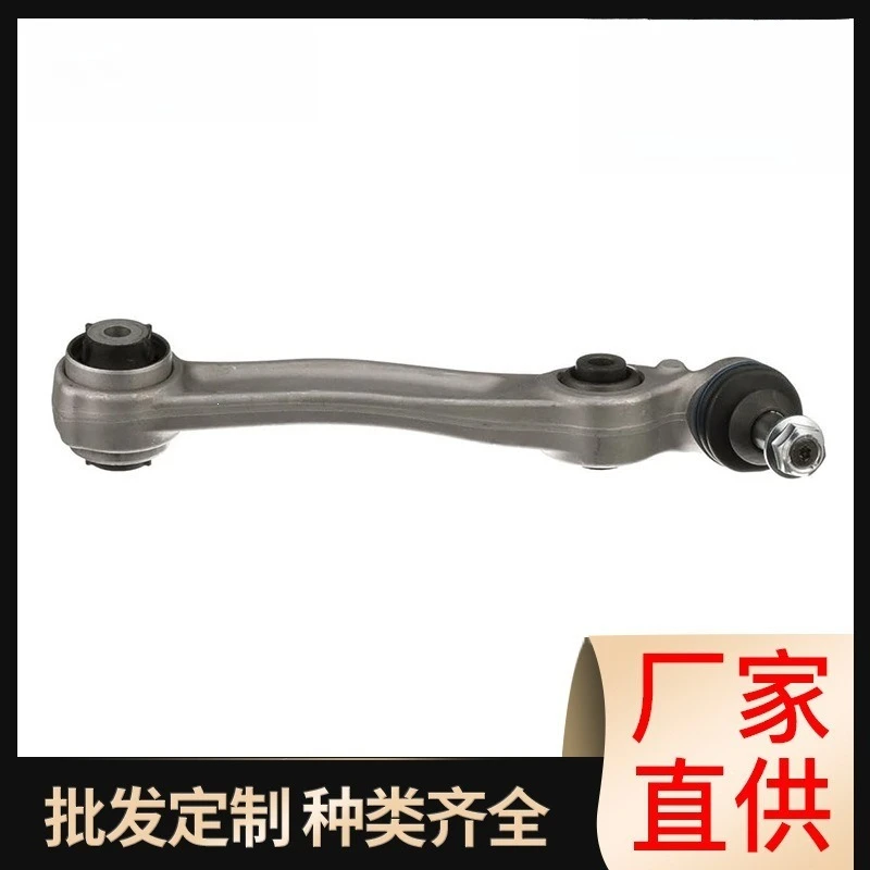 2pcs-31106861169 31106861170 Upper Suspension Control Arm Swing Arm Fit For BMW 7 Series Auto Replacement Parts