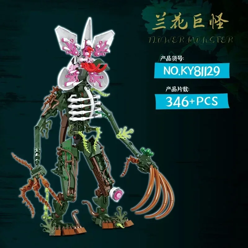 Décennie s de Construction MOC Stranger Monster pour Garçon, Briques Anime Strange Thing, Ensemble de Modèles DIY pour Enfants, Cadeaux d'Anniversaire
