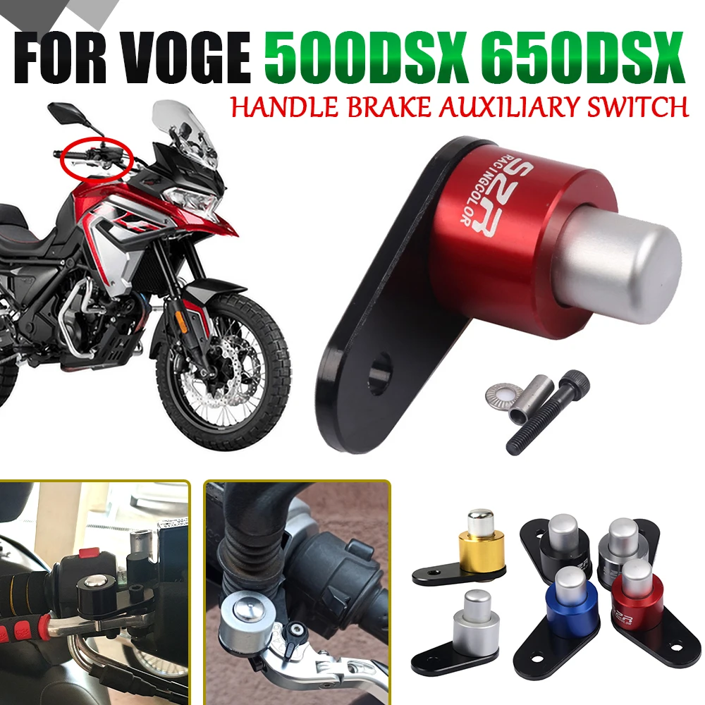 

Для LONCIN VOGE 650 DSX 500 DSX 650DSX 500DSX 2021 2022 аксессуары для мотоциклов стояночный тормоз переключатель Блокировка управления рычаг сцепления