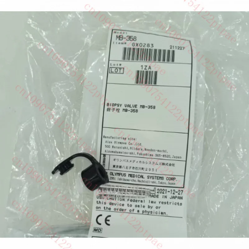 

.10 шт. для Olympus Biopsy, плоскогубцы, открывающийся клапан MB-358