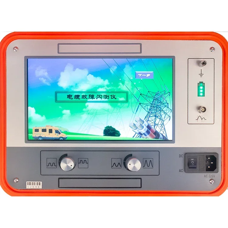 Digital 10 Inch Led…