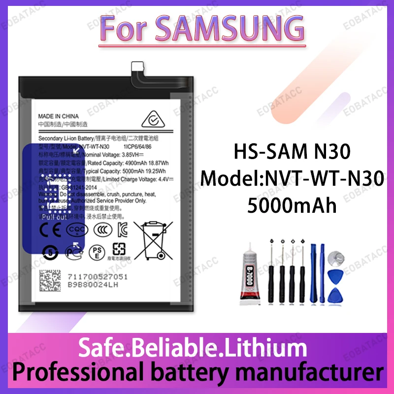 

100% Brand New NVT-WT-N30 Battery For Samsung Galaxy HS-SAM N30 Large capacity Batteries+Free Tools