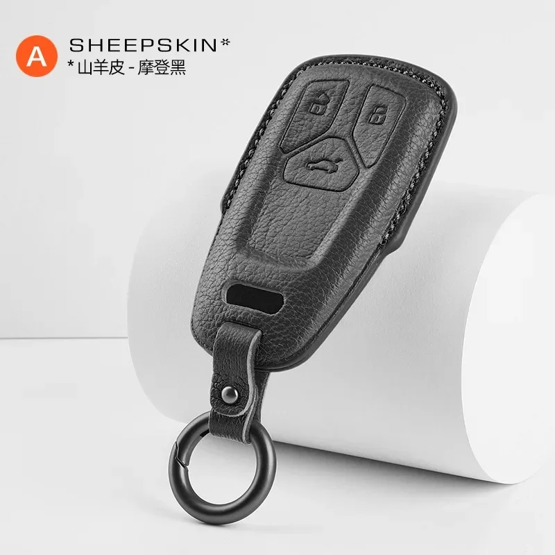 

Leather Car Key Case Fob Cover for Audi A4L, Q5L, A5, Q7, TTS, Q5, A4, A3, A7