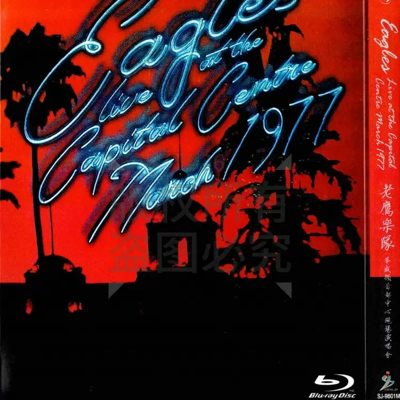 Eagles: Washington Capital Center Live Concert BD Blu-ray high definition 1 disc