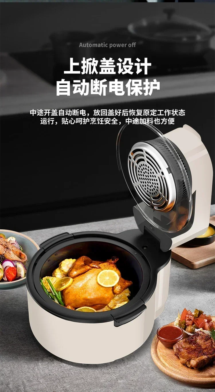 Intelligent Multifunctional Air Fryer - Large Capacity. Household. Electric Oven All-in-One. For French Fries