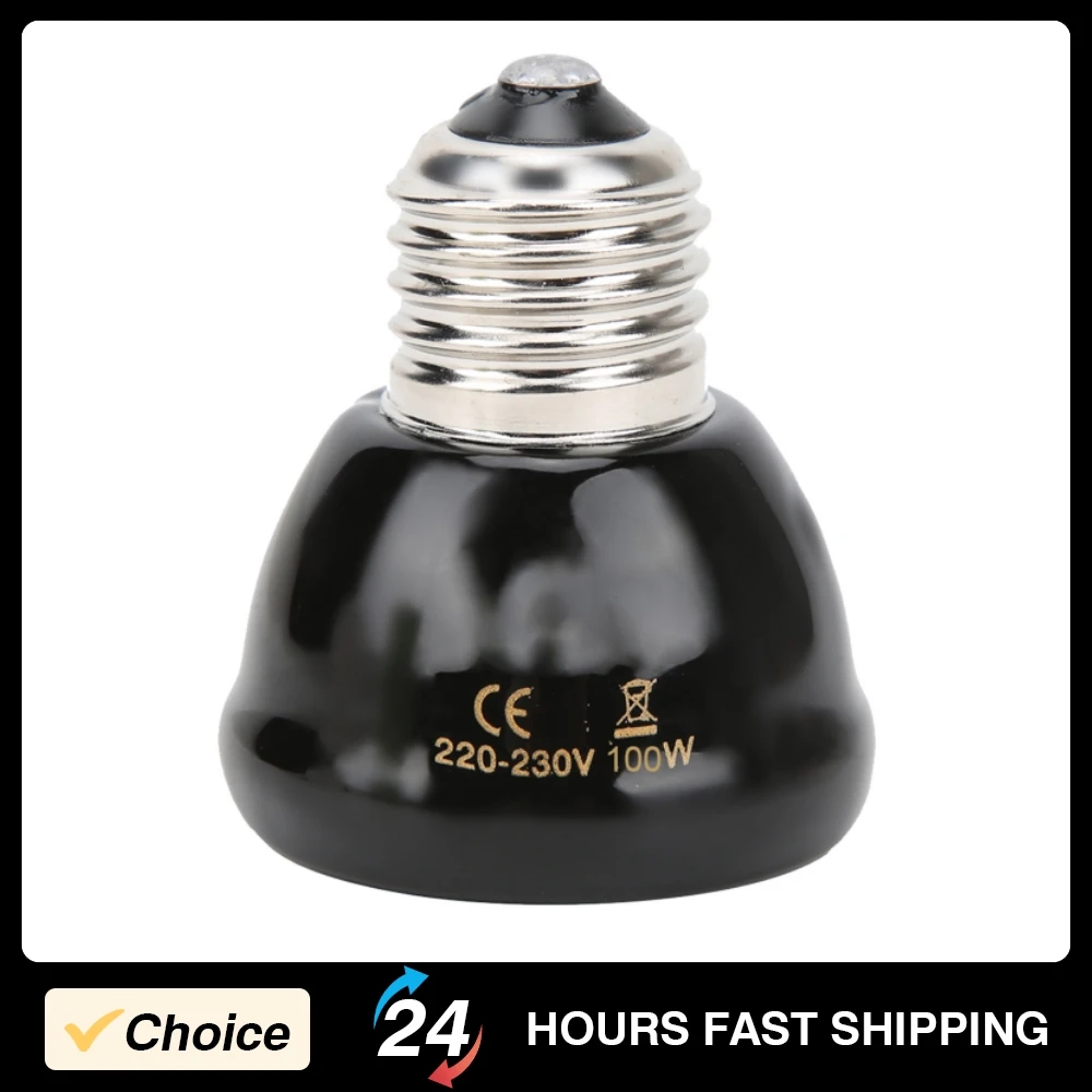 E27 100W Animal Heating Lamp Ceramic Heating Lamp Reptile Heater Harmless Heat Lamps Reptile Feeding Tools