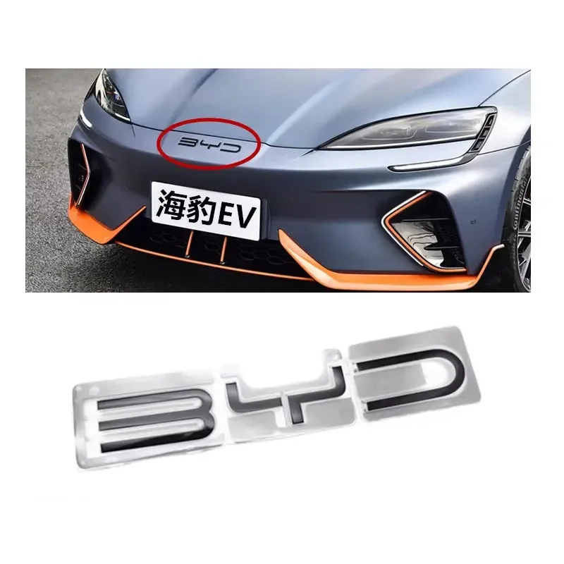 For BYD Seal Front Logo Silver Black Color Bumper Emblem Accessories 1pc