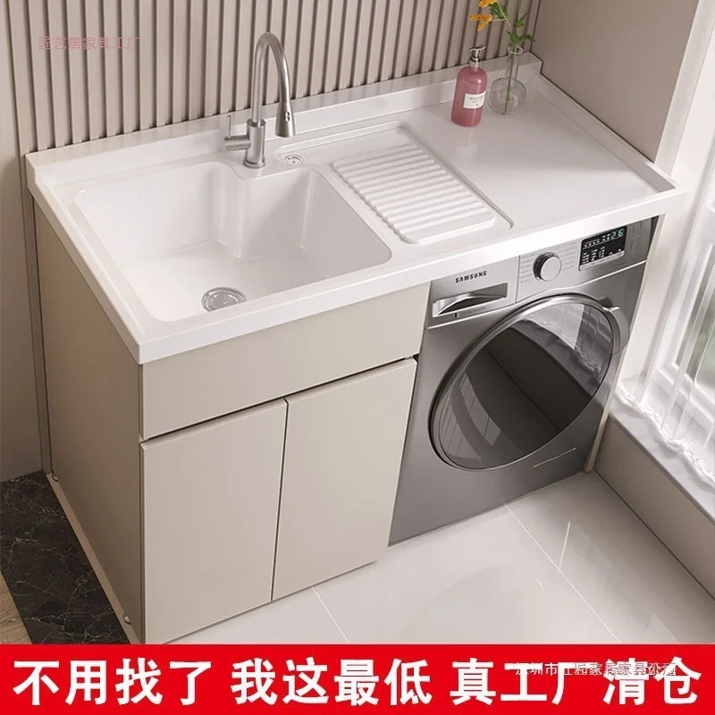 Balcony laundry cabinet significant other combination drum washing machine cabinet integrated laundry pool table with rubbing