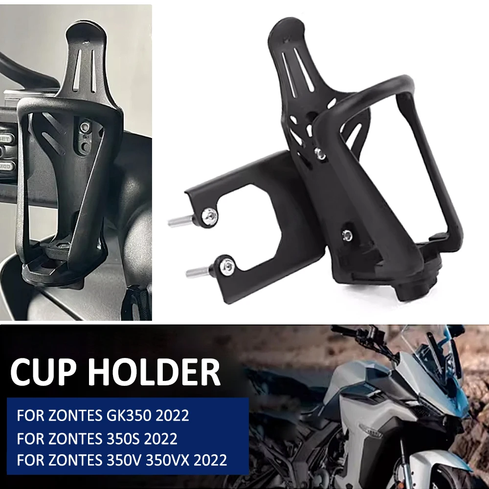 For Zontes GK 350 S V VX GK350 350S 350V 350VX 2022 Motorcycle Water Bottle Drinking Drink Cup Basket Cup Holder Support Bracket