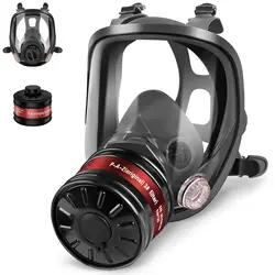 Full Face Gas Masks Survival Chemical Respirator with 40mm Filter, Full Face Respirator Gas Mask with 40mm Activated Carbon Filt