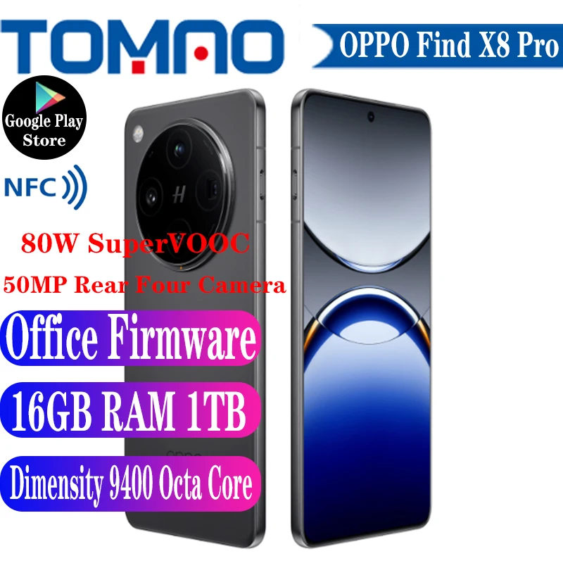 交換用バッテリー 中国版 Pro／バッテリー100%・12/512GB X8 Find (X8 掃除機 | Clean Eufy Proシリーズ対応) X8 / スマートフォン本体
