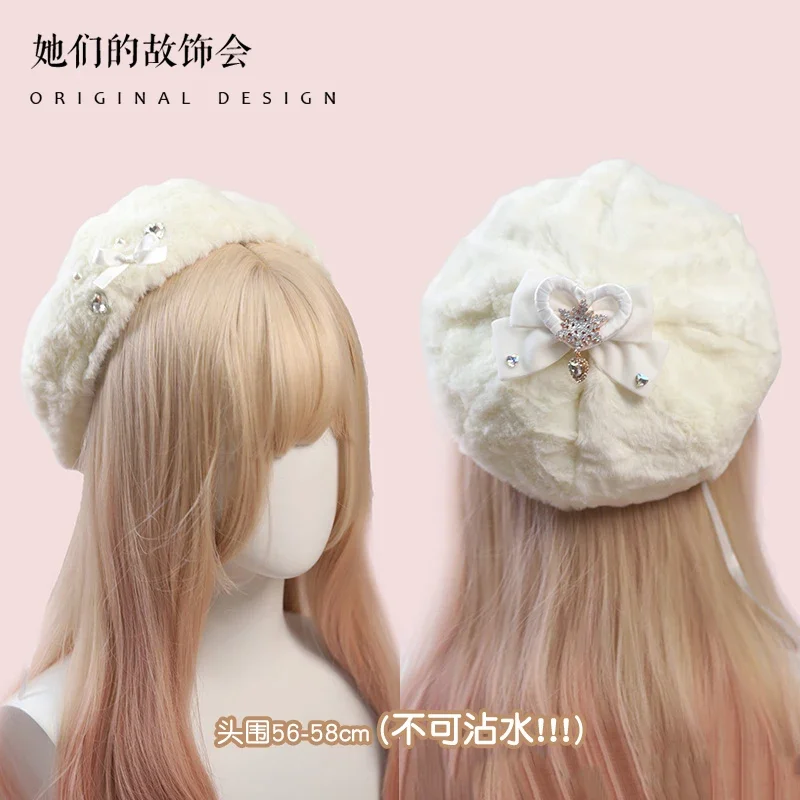 2025 New Autumn Winter Elegant Pearl Plush Beret Japanese Handmade Lolita Snowflake Love Heart Bow Tie White Hat Women Hats Cap