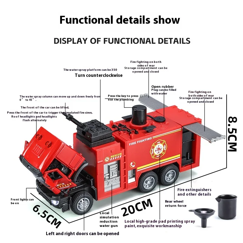 Kid\'s Alloy Fire Truck Model with Water Spray Function - Realistic Detail, Playful Fire-Fighting Experience